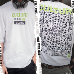 Drop Shoulder T-Shirt (White)